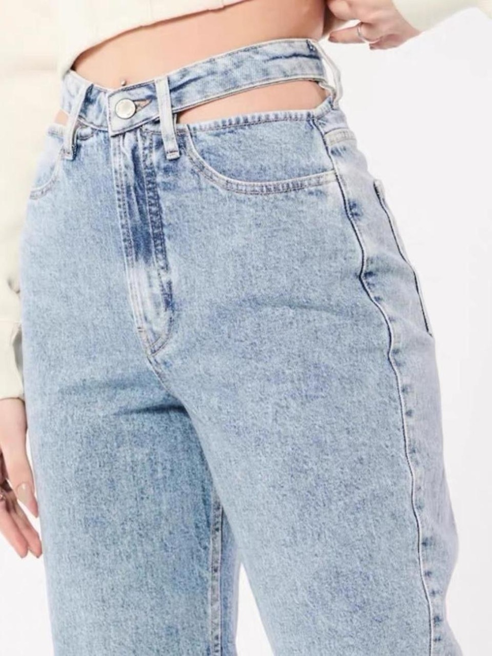 Social Tourist cut-out waist straight leg jeans